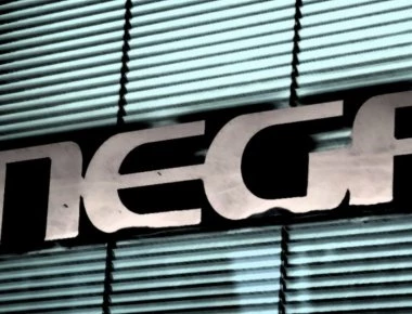 Τα υψηλά νούμερα τηλεθέασης που έκανε το Mega λίγο πριν πέσει το 